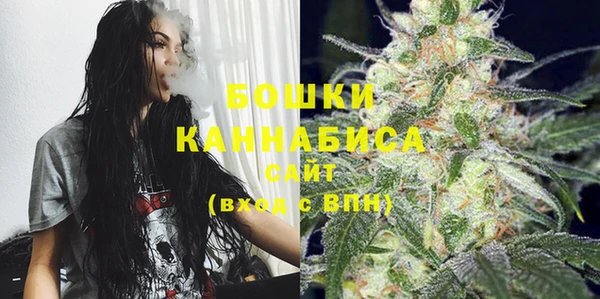 спайс Вязники