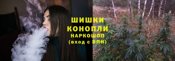 МДМА Володарск